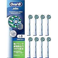 Amazon.co.jp: Braun ブラウン oral-b オーラルB 純正 電動歯ブラシ